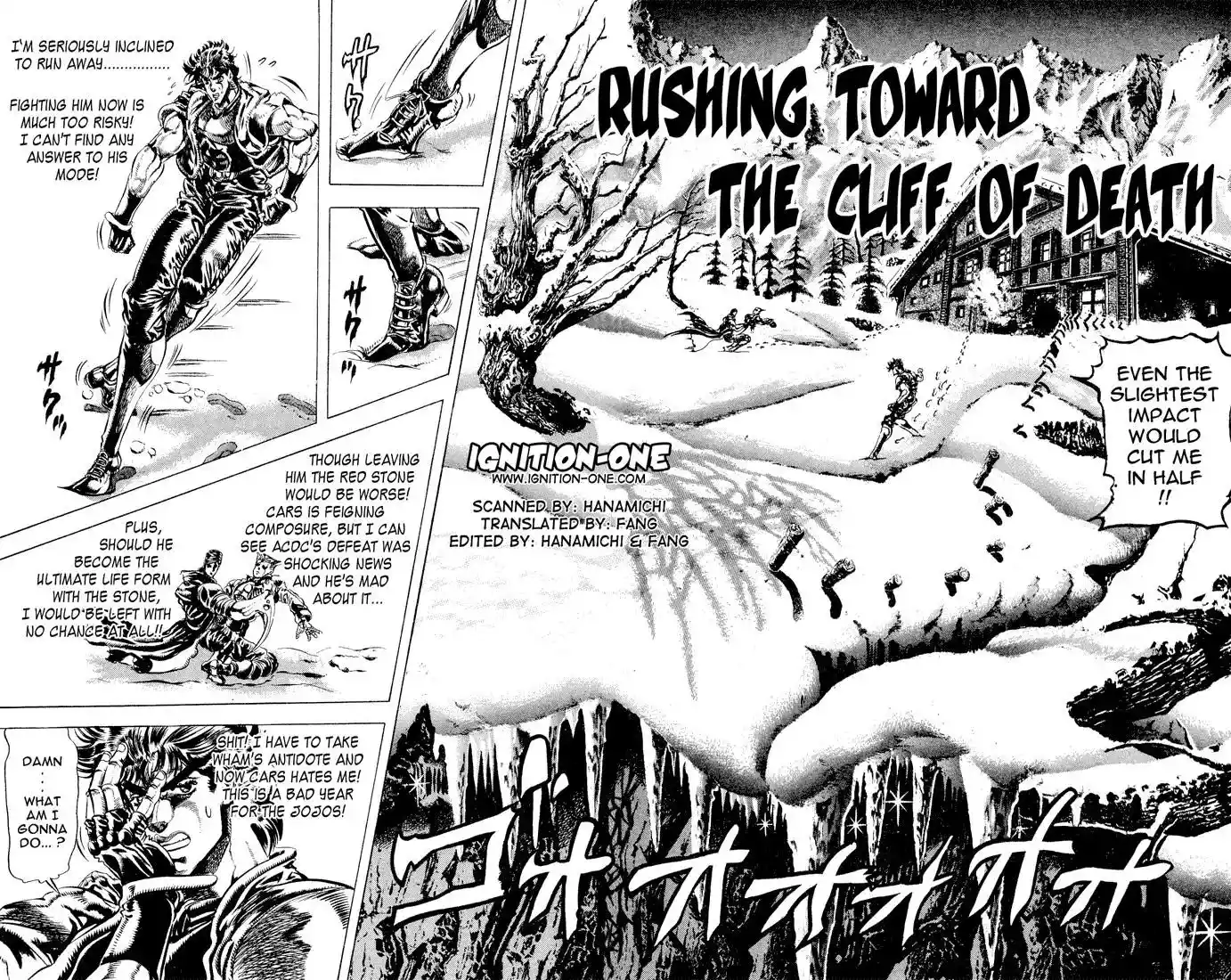 JoJo’s Bizarre Adventure Chapter 86