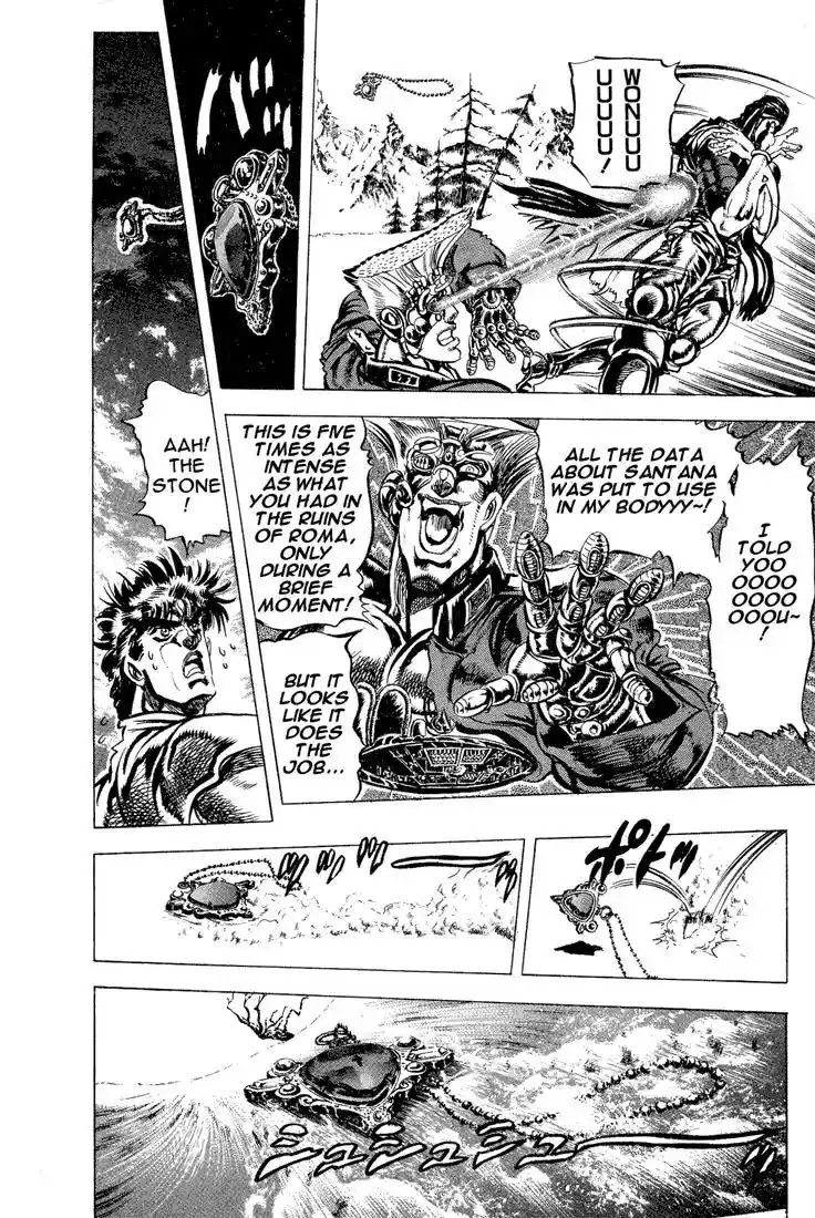 JoJo’s Bizarre Adventure Chapter 86