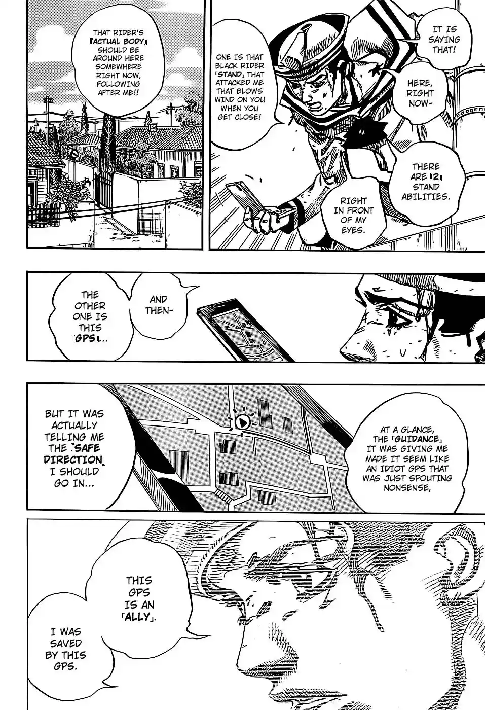 JoJo’s Bizarre Adventure Chapter 860