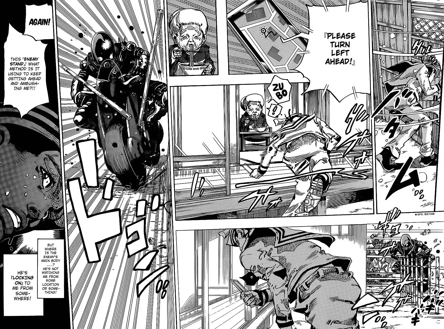 JoJo’s Bizarre Adventure Chapter 861