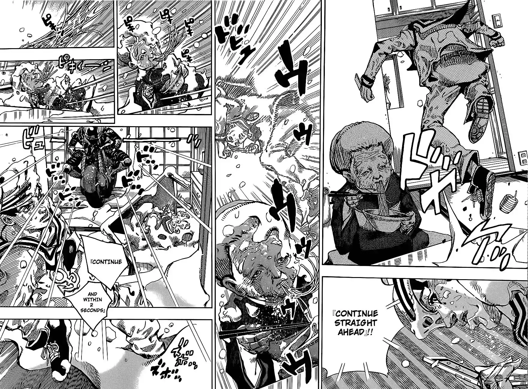 JoJo’s Bizarre Adventure Chapter 861