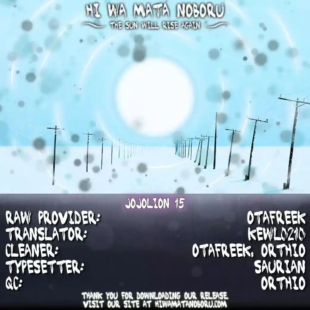 JoJo’s Bizarre Adventure Chapter 862