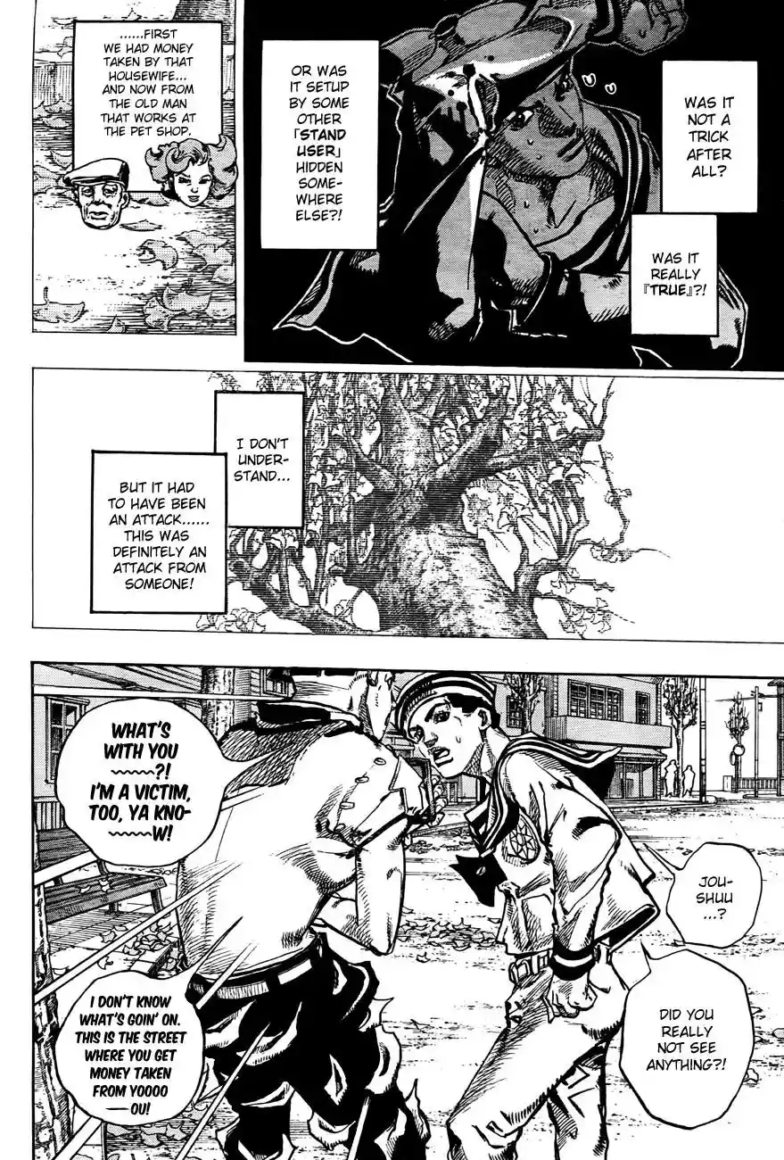 JoJo’s Bizarre Adventure Chapter 866