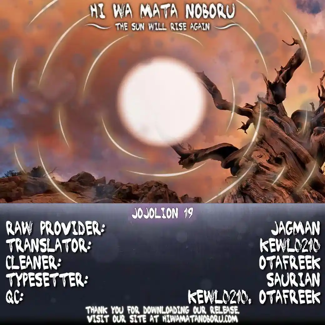 JoJo’s Bizarre Adventure Chapter 866