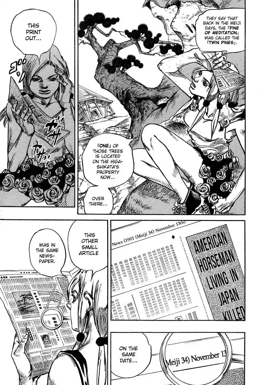 JoJo’s Bizarre Adventure Chapter 869