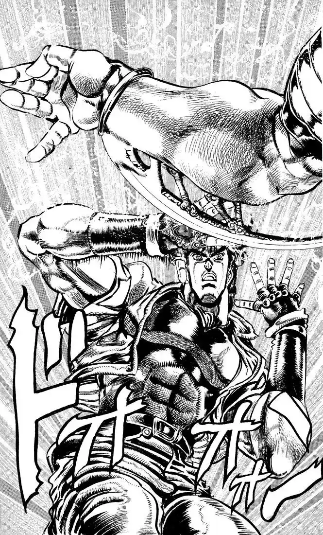 JoJo’s Bizarre Adventure Chapter 87