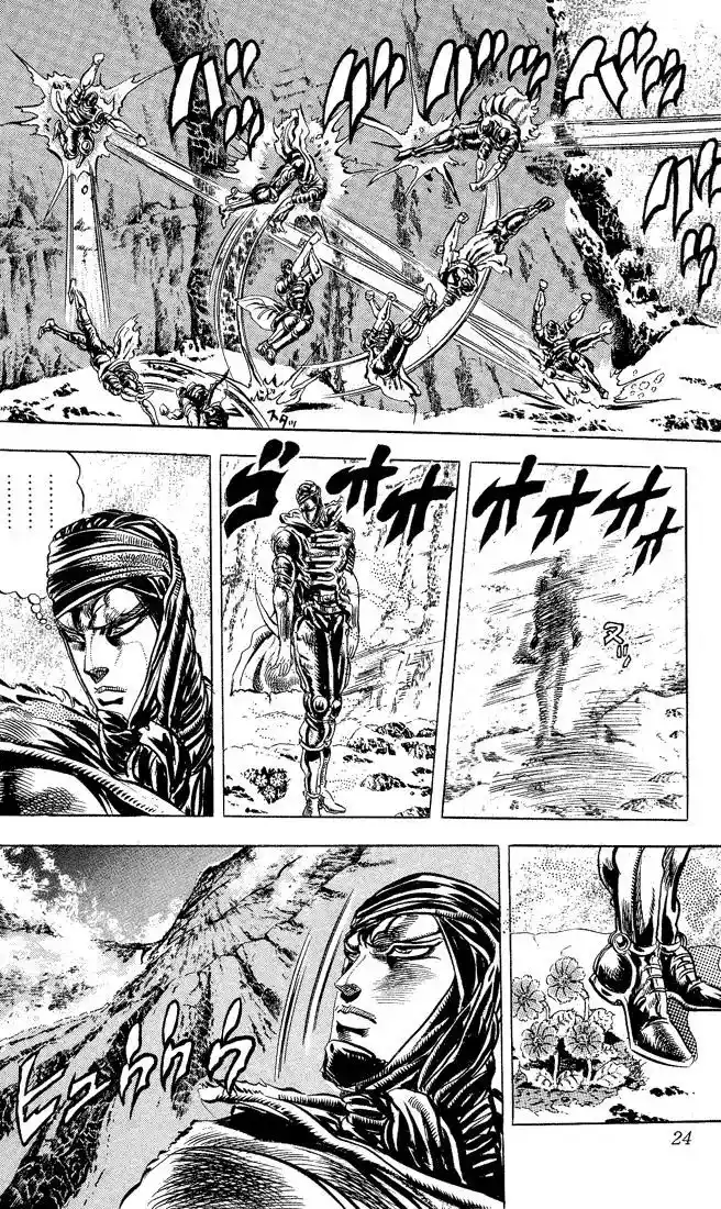 JoJo’s Bizarre Adventure Chapter 87