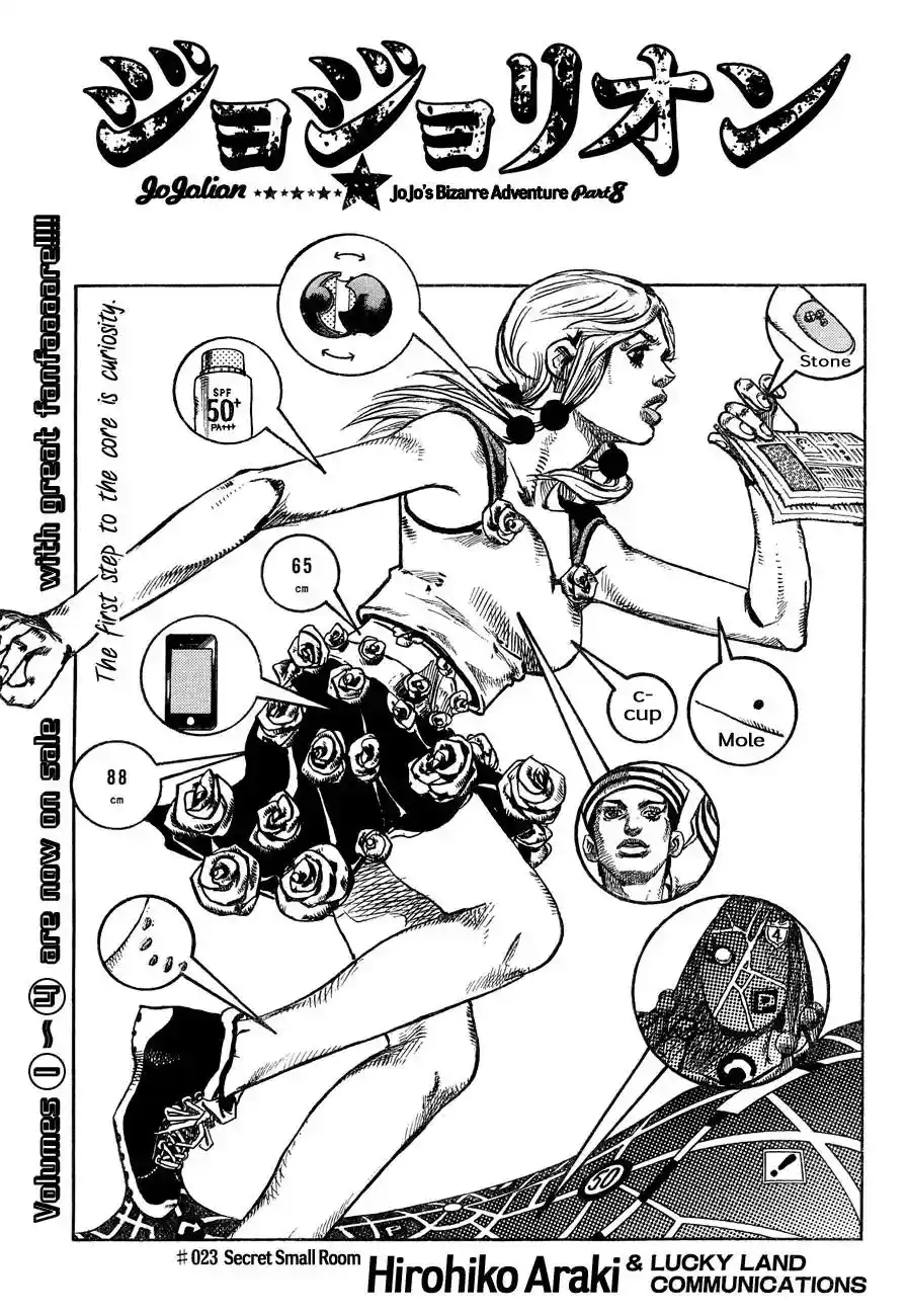 JoJo’s Bizarre Adventure Chapter 870