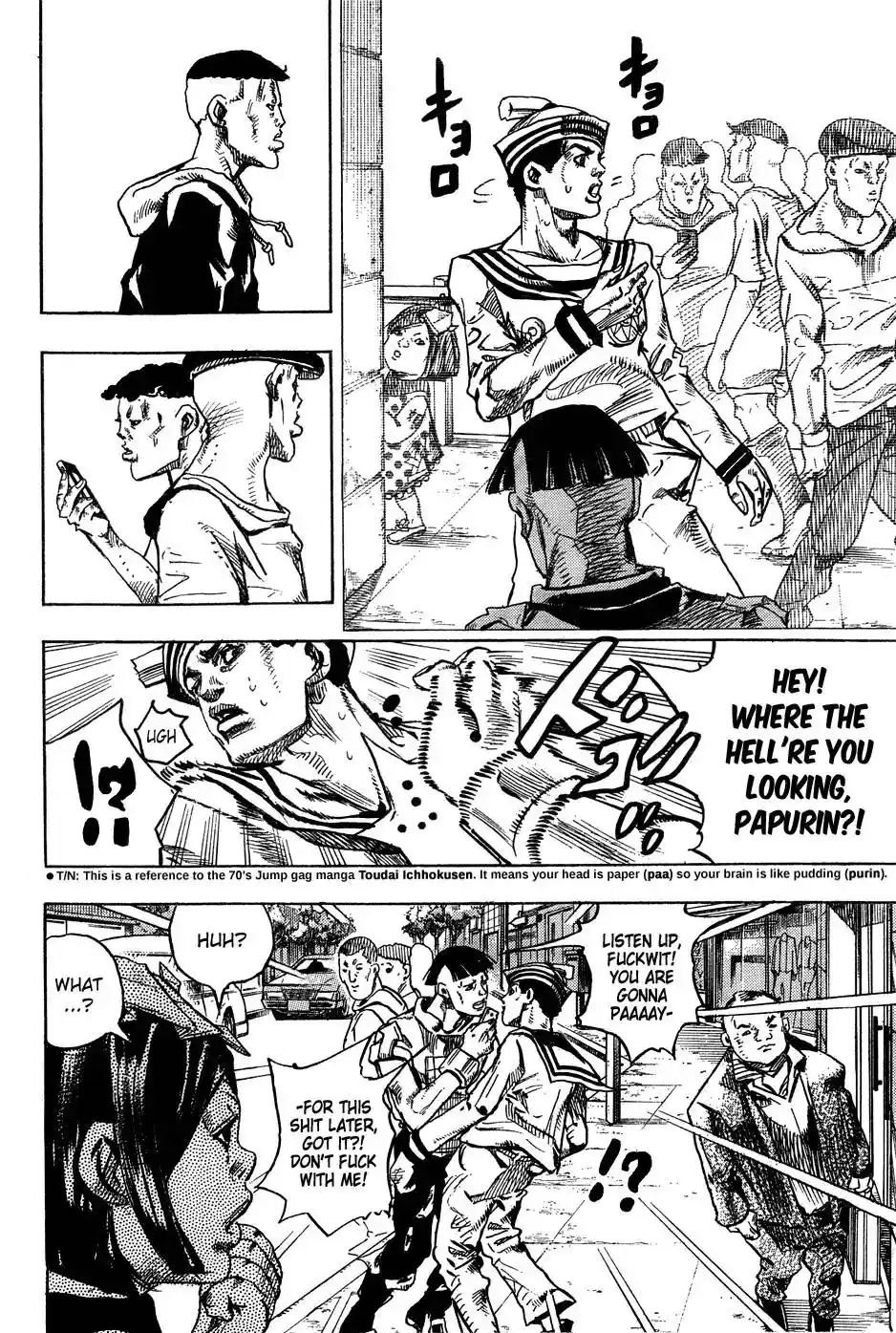 JoJo’s Bizarre Adventure Chapter 872