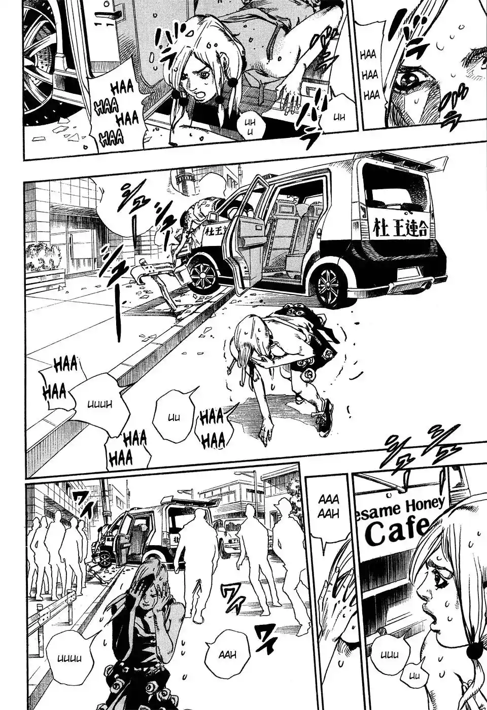 JoJo’s Bizarre Adventure Chapter 872