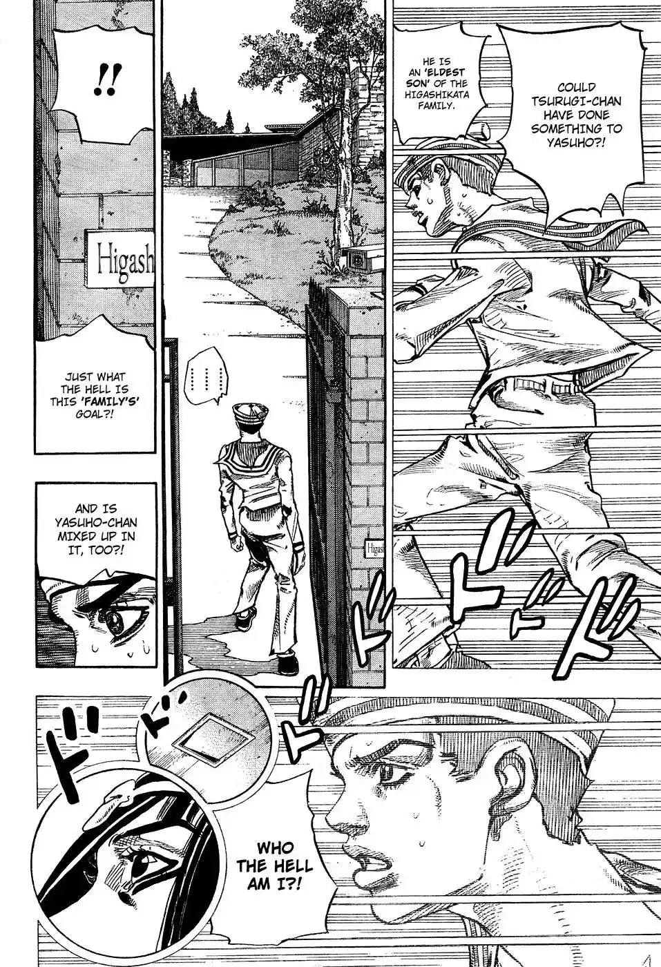 JoJo’s Bizarre Adventure Chapter 873