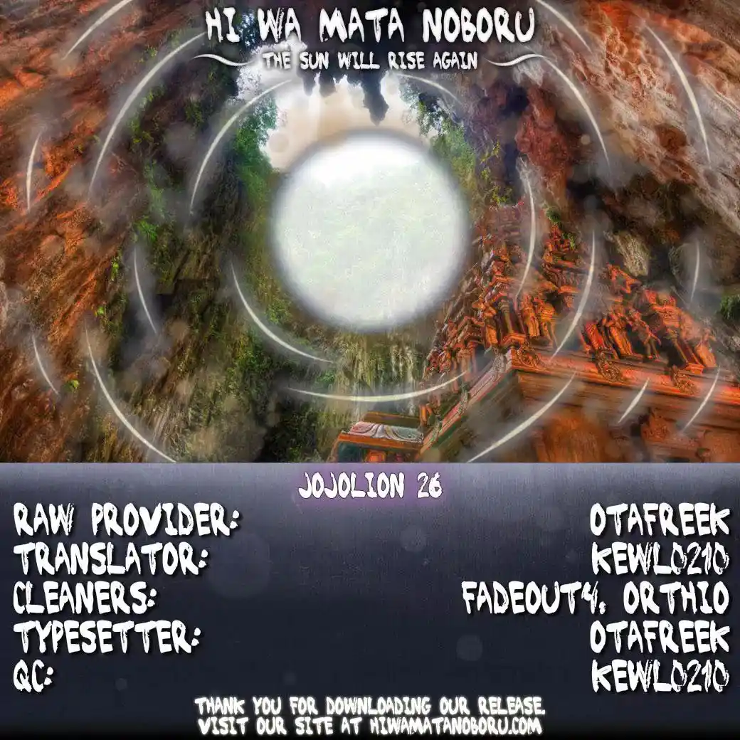 JoJo’s Bizarre Adventure Chapter 873