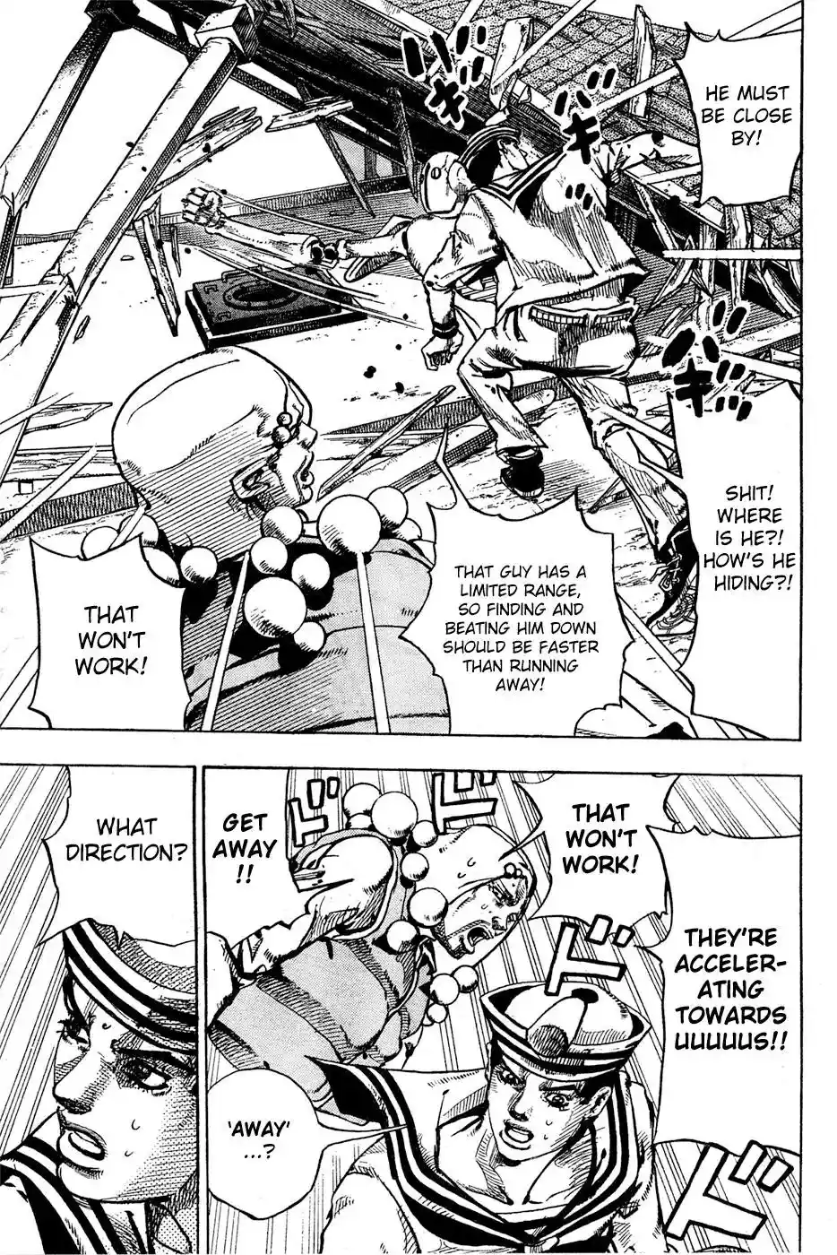 JoJo’s Bizarre Adventure Chapter 875