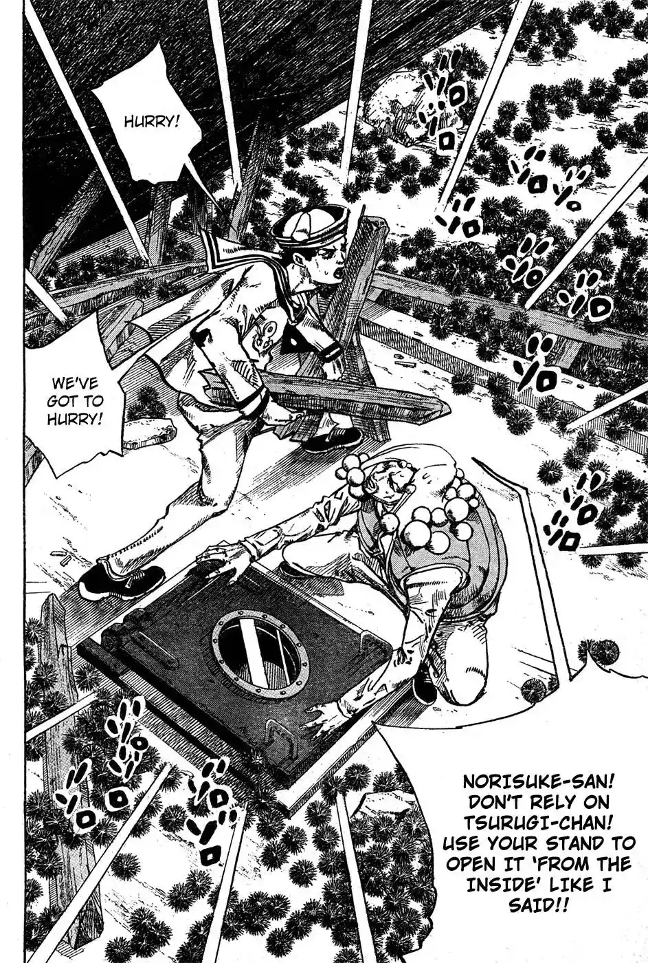 JoJo’s Bizarre Adventure Chapter 876