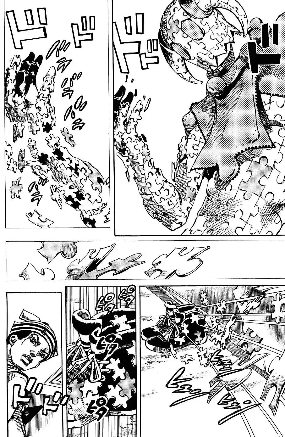 JoJo’s Bizarre Adventure Chapter 877