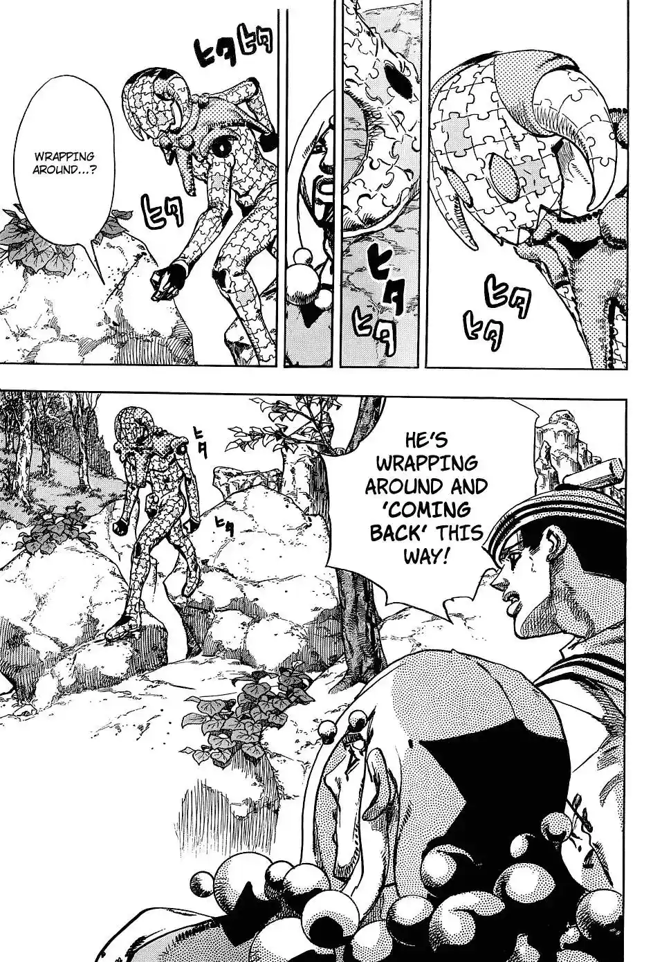 JoJo’s Bizarre Adventure Chapter 877