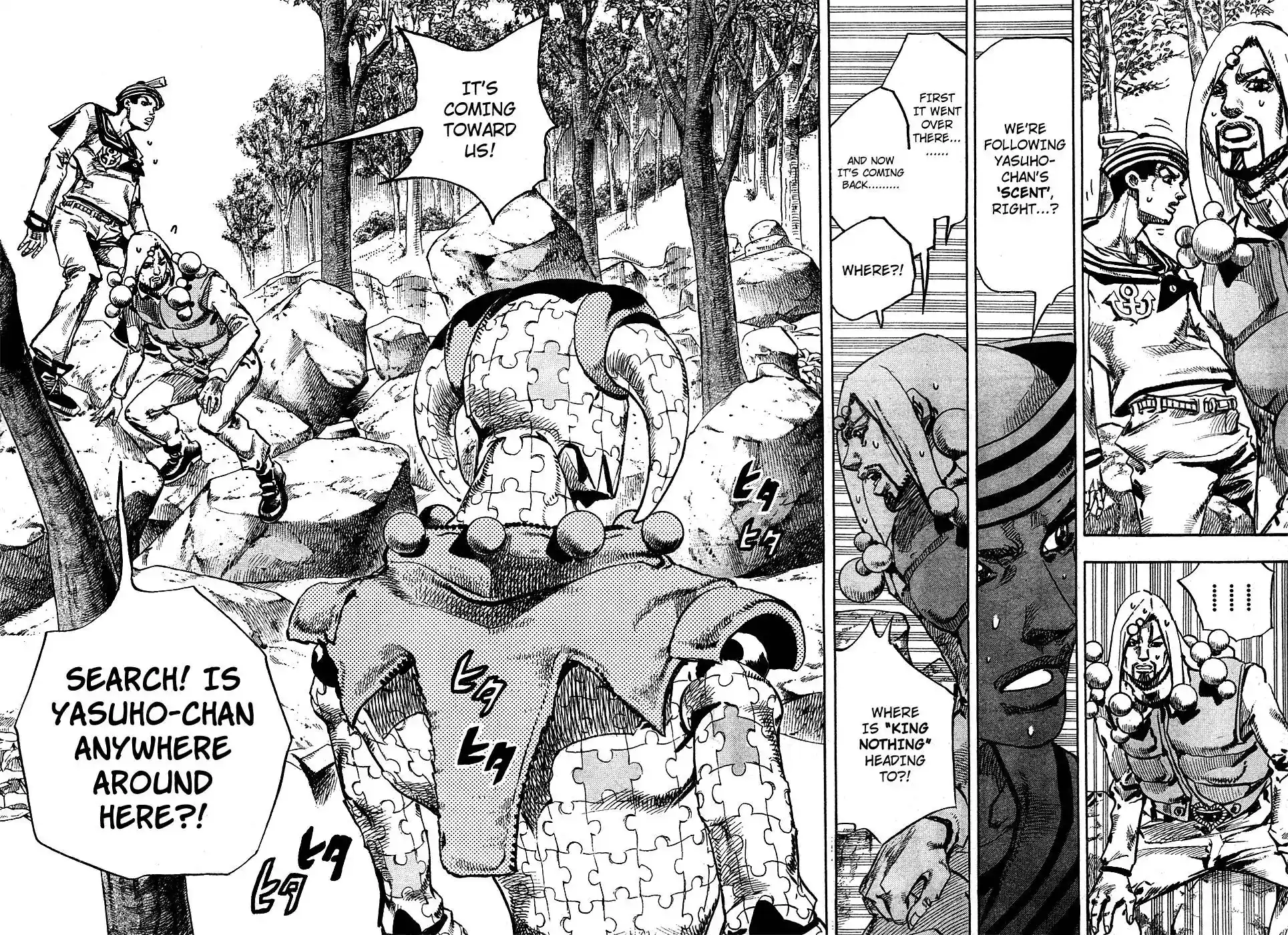 JoJo’s Bizarre Adventure Chapter 877