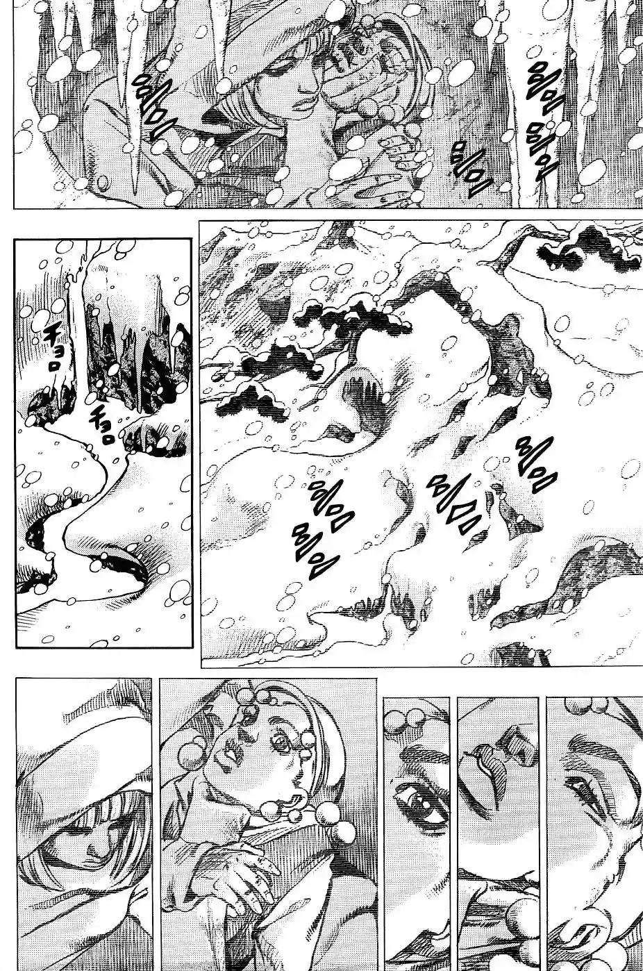 JoJo’s Bizarre Adventure Chapter 878