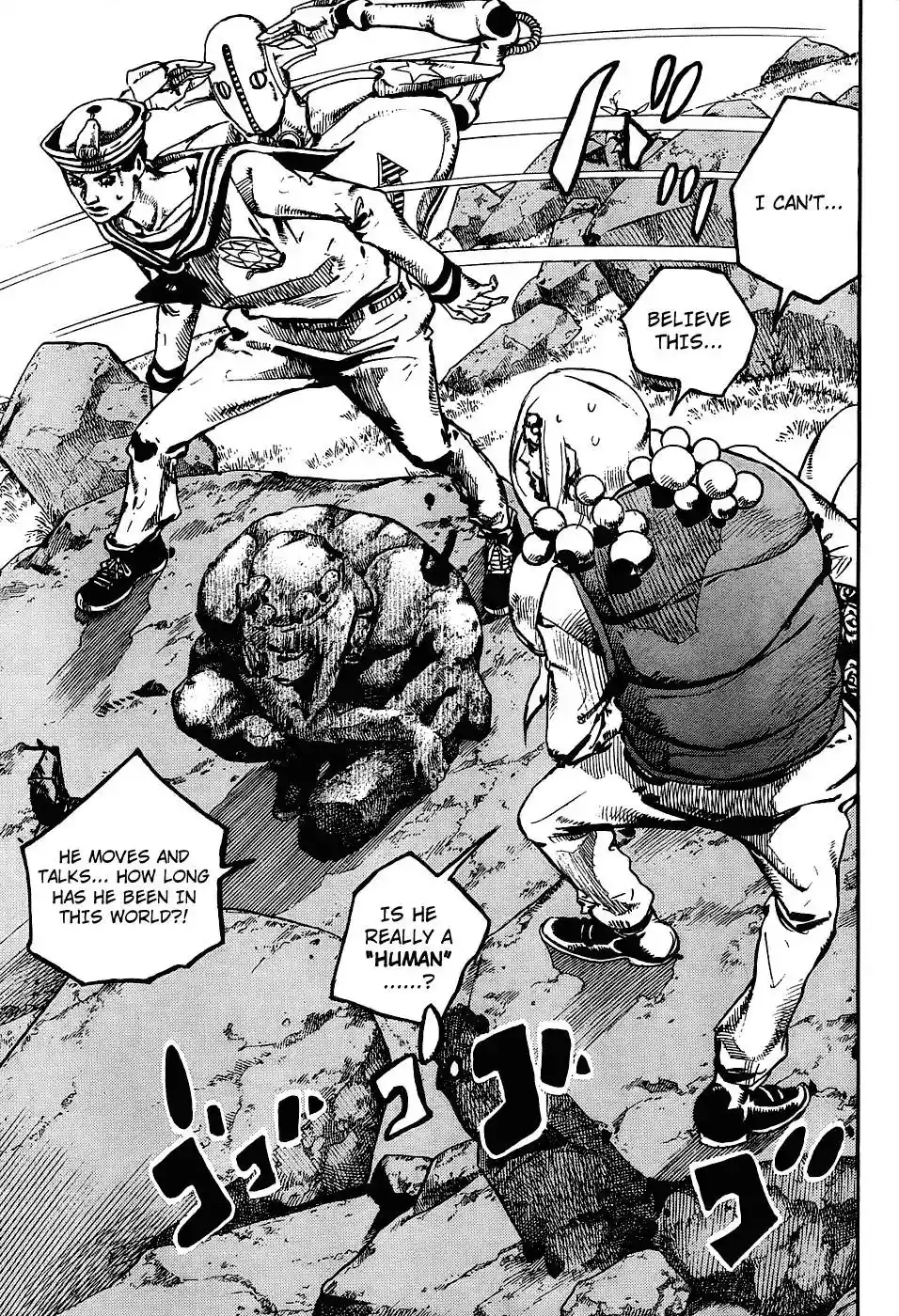 JoJo’s Bizarre Adventure Chapter 878