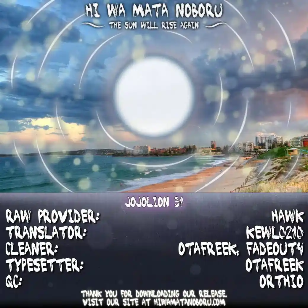 JoJo’s Bizarre Adventure Chapter 878