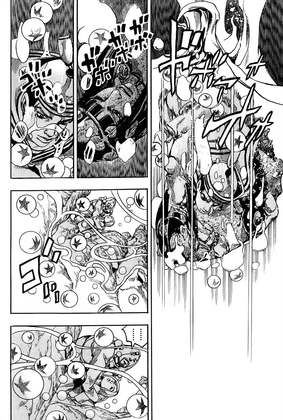 JoJo’s Bizarre Adventure Chapter 879