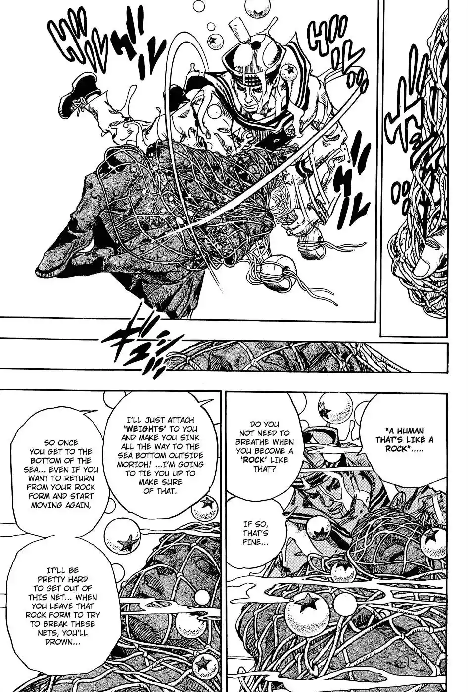 JoJo’s Bizarre Adventure Chapter 879