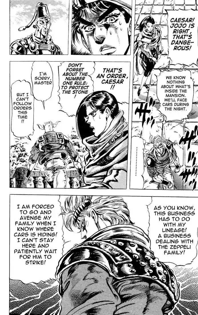 JoJo’s Bizarre Adventure Chapter 88