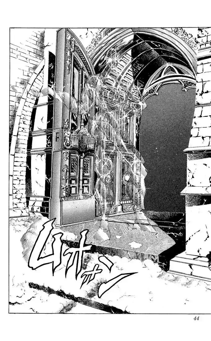 JoJo’s Bizarre Adventure Chapter 88
