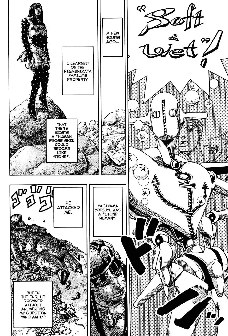 JoJo’s Bizarre Adventure Chapter 880