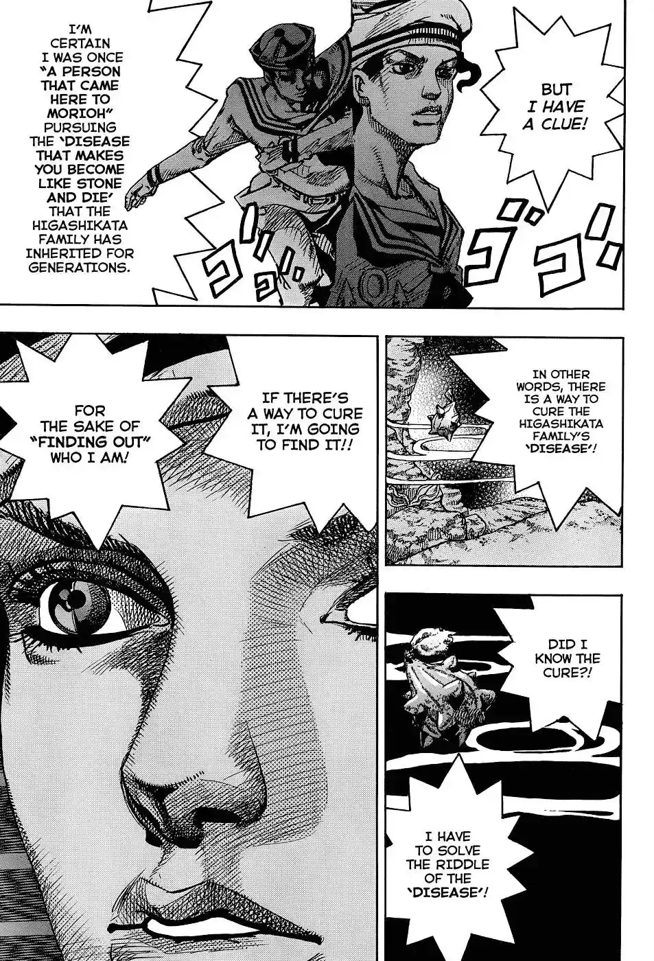JoJo’s Bizarre Adventure Chapter 880