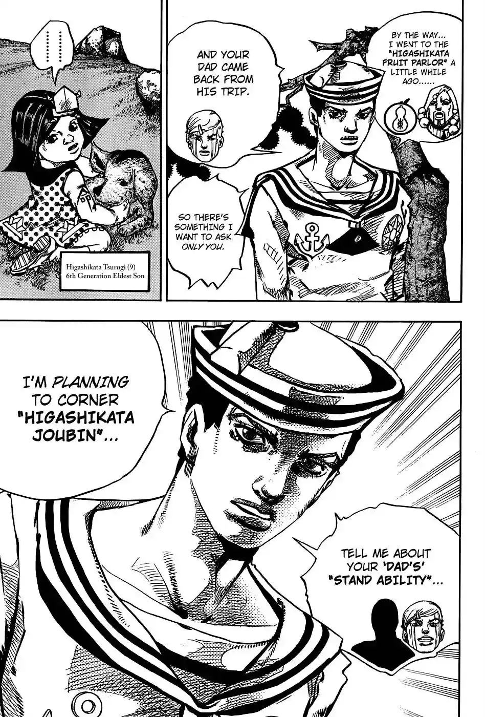 JoJo’s Bizarre Adventure Chapter 881