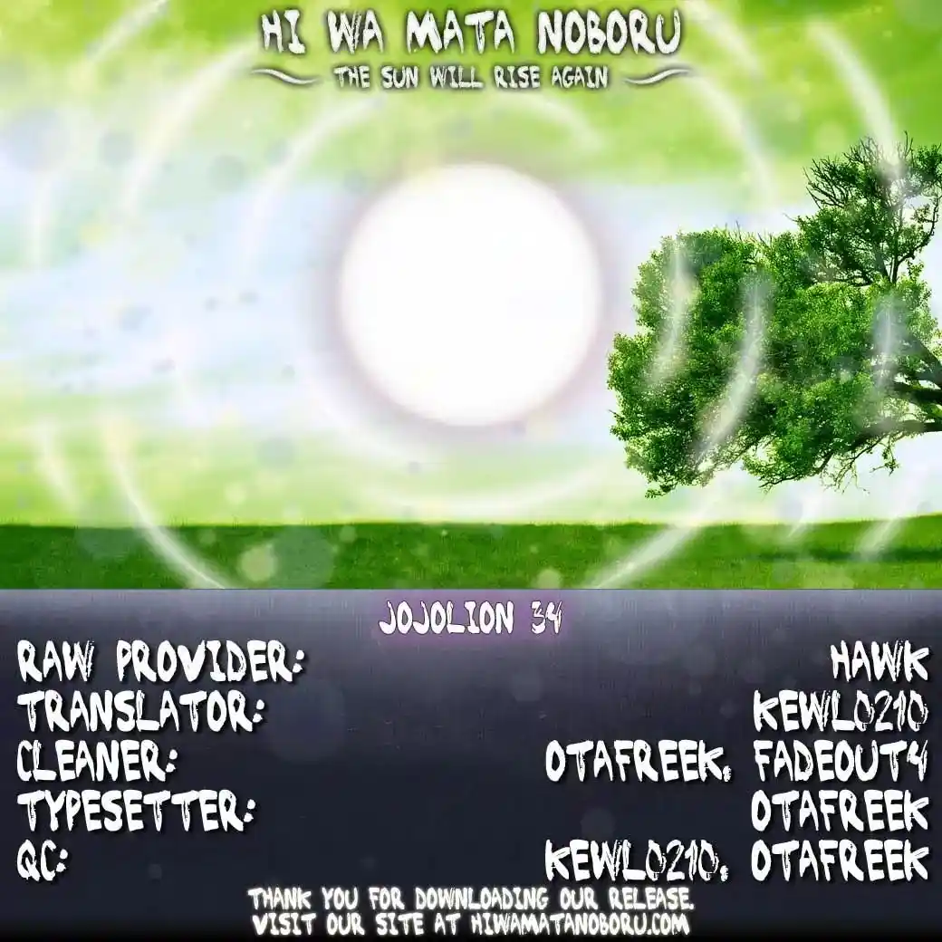 JoJo’s Bizarre Adventure Chapter 881