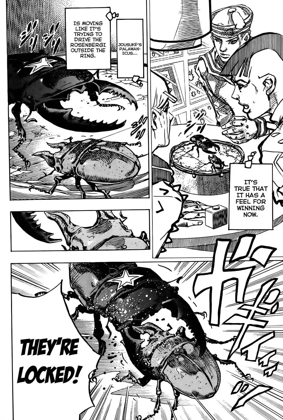 JoJo’s Bizarre Adventure Chapter 883