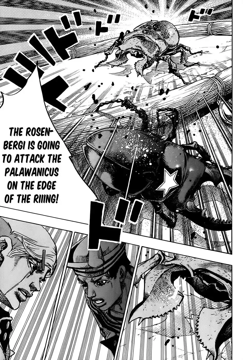 JoJo’s Bizarre Adventure Chapter 883