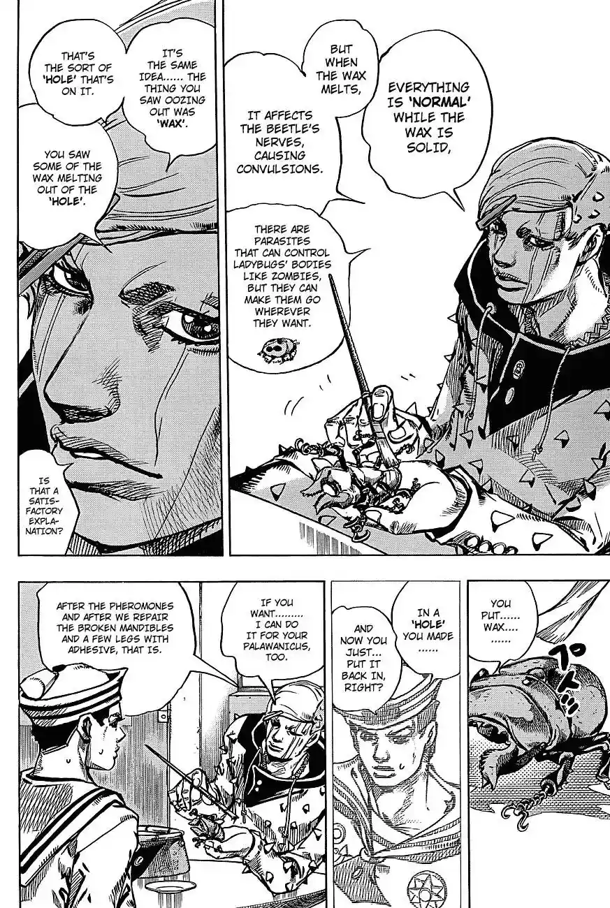 JoJo’s Bizarre Adventure Chapter 884