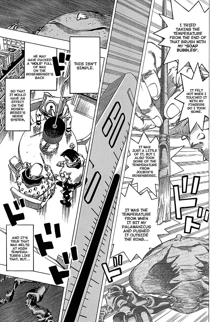 JoJo’s Bizarre Adventure Chapter 884