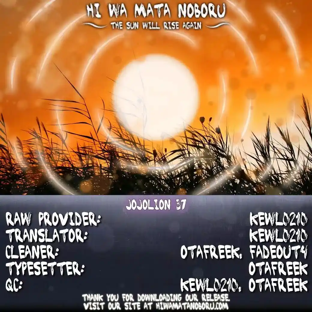 JoJo’s Bizarre Adventure Chapter 884