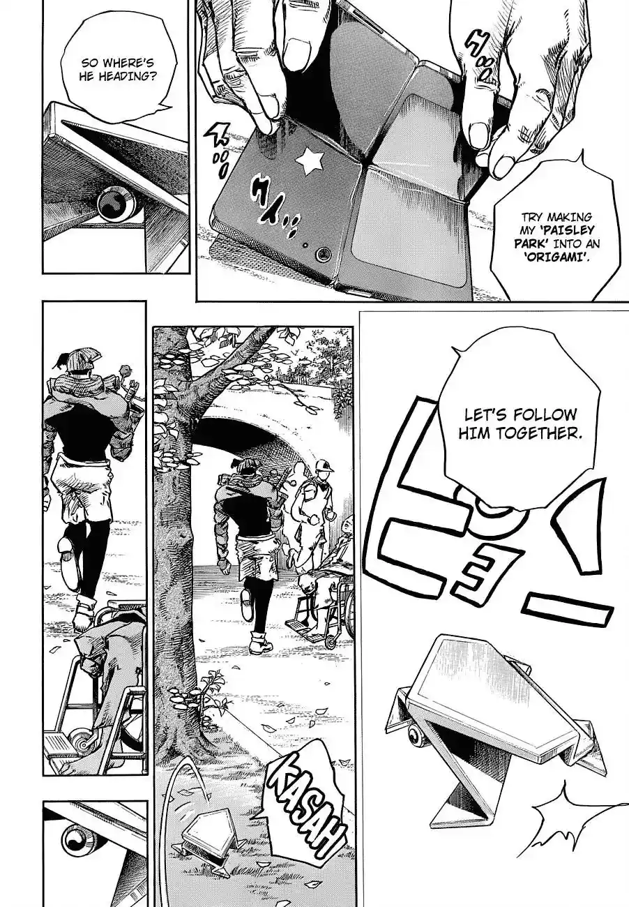 JoJo’s Bizarre Adventure Chapter 886