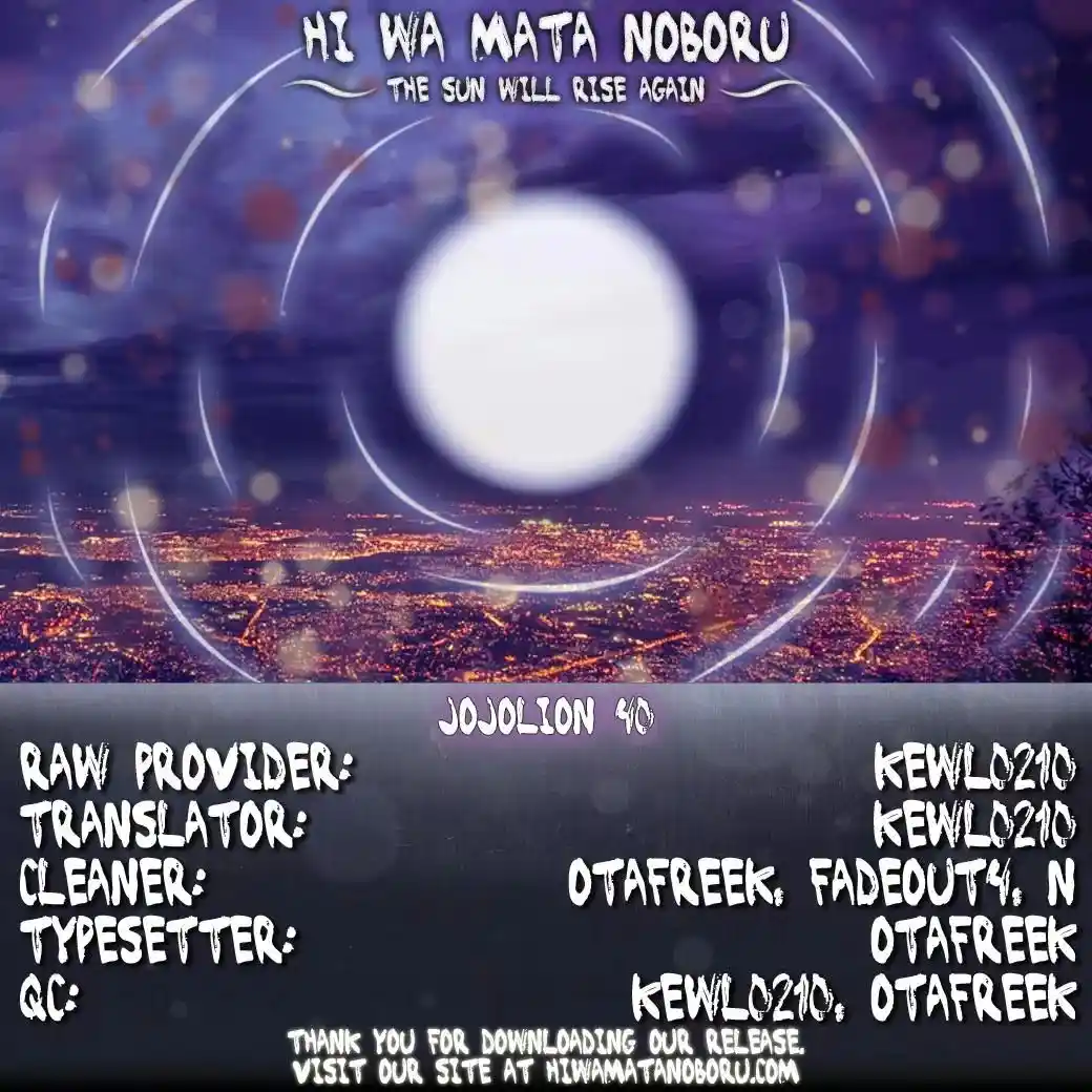 JoJo’s Bizarre Adventure Chapter 887