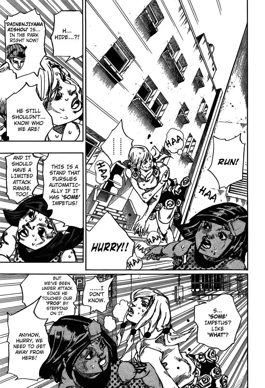 JoJo’s Bizarre Adventure Chapter 888