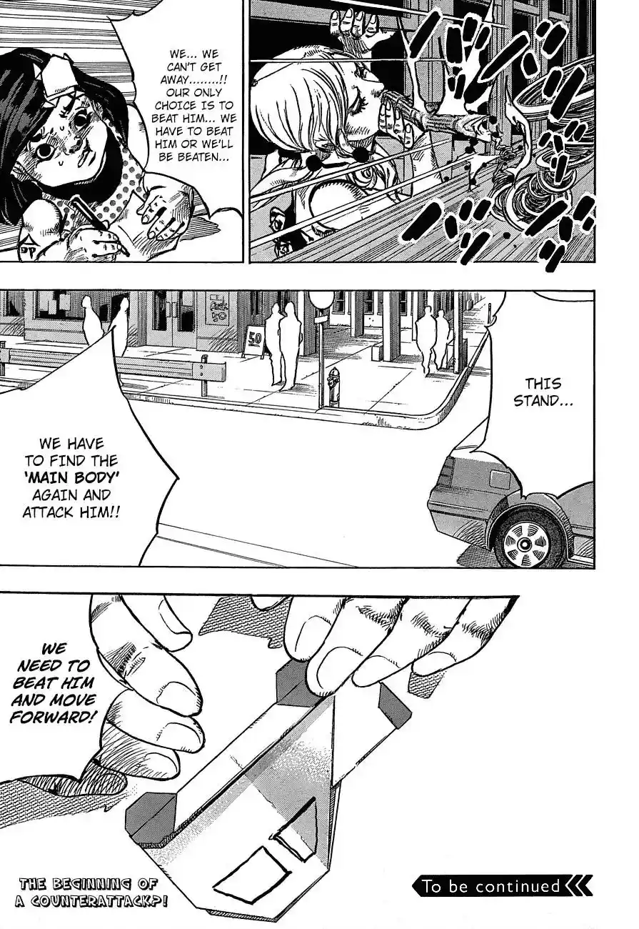 JoJo’s Bizarre Adventure Chapter 888
