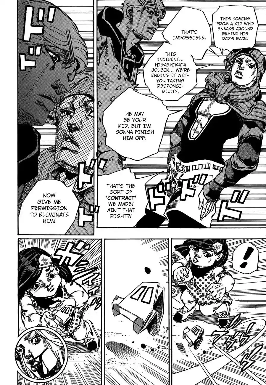 JoJo’s Bizarre Adventure Chapter 889