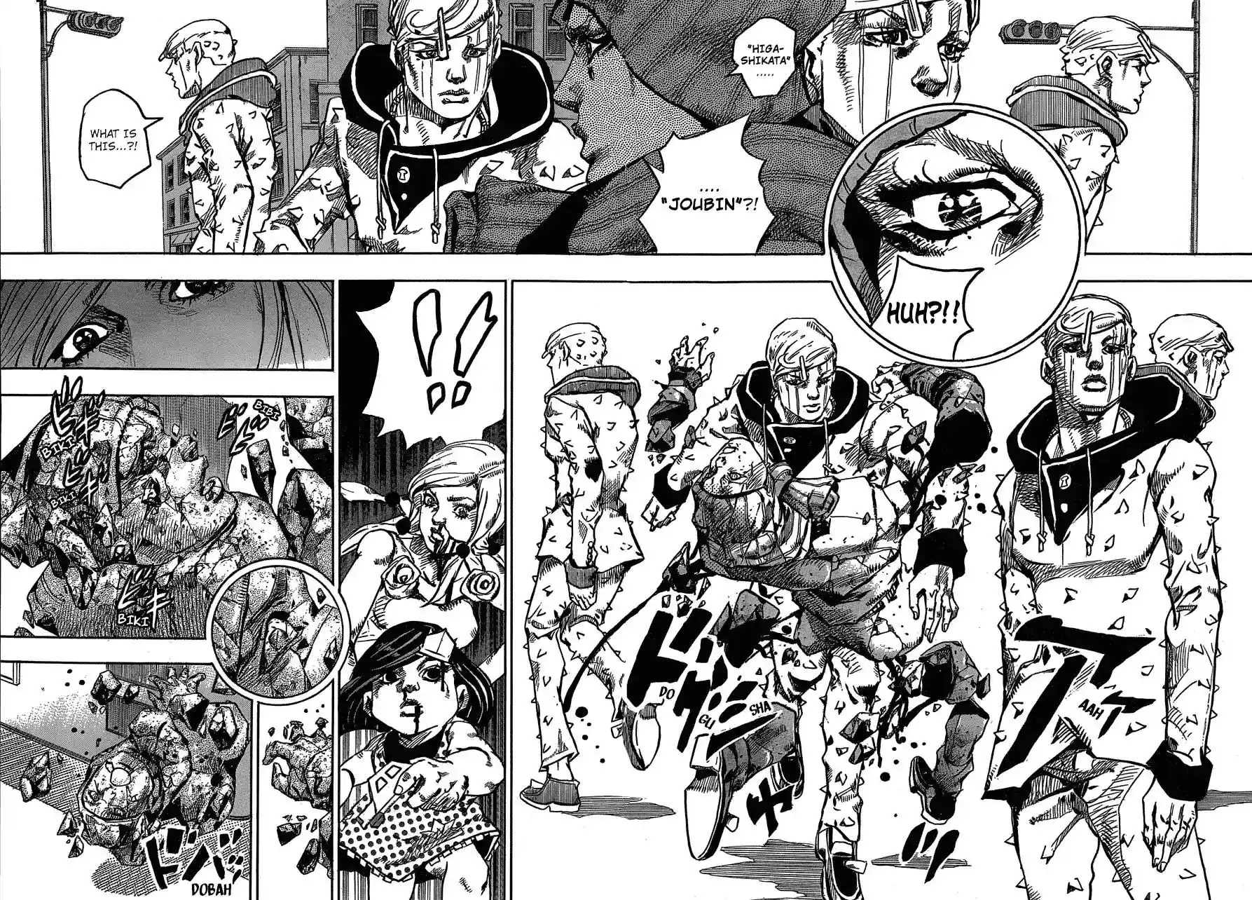 JoJo’s Bizarre Adventure Chapter 889