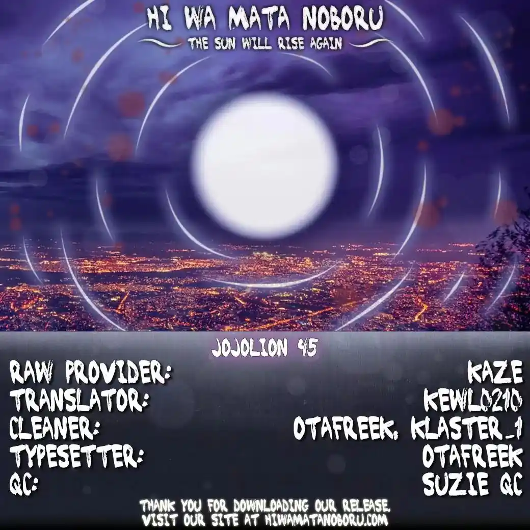 JoJo’s Bizarre Adventure Chapter 892