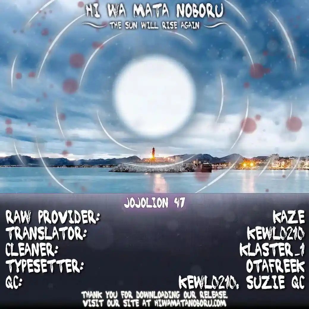 JoJo’s Bizarre Adventure Chapter 894