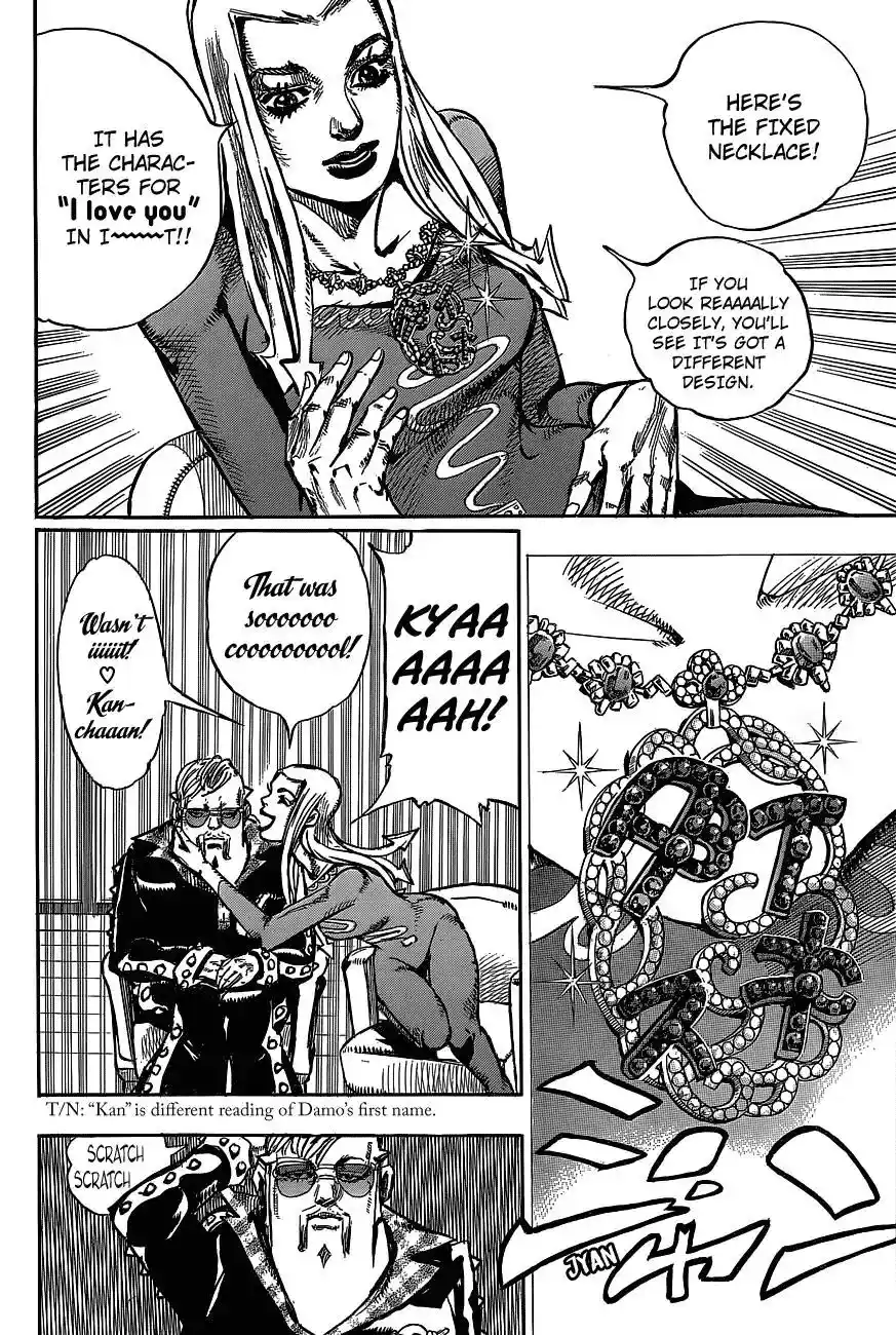 JoJo’s Bizarre Adventure Chapter 895