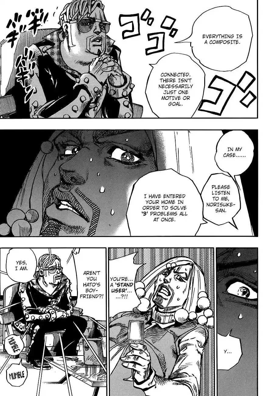 JoJo’s Bizarre Adventure Chapter 896