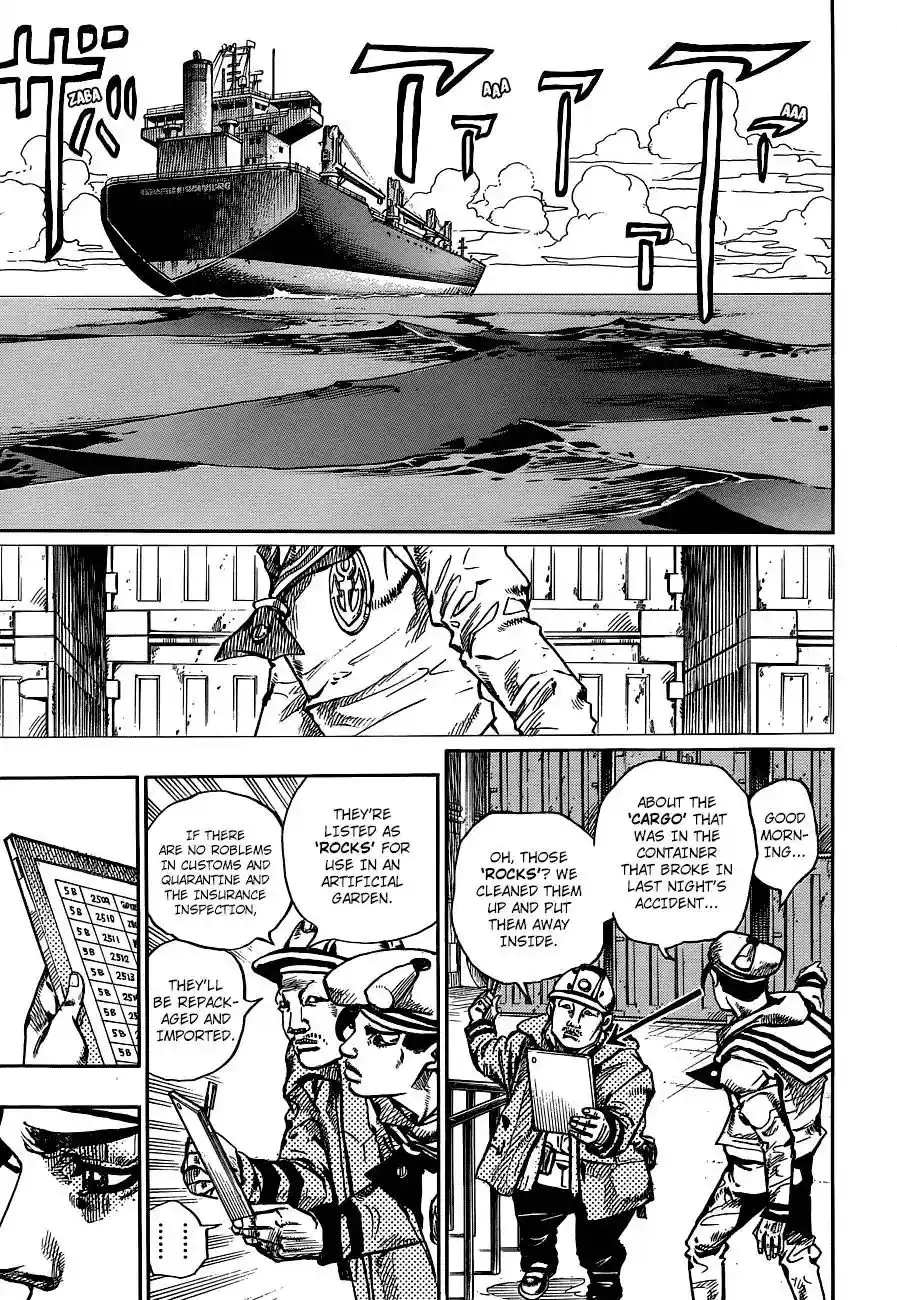 JoJo’s Bizarre Adventure Chapter 896