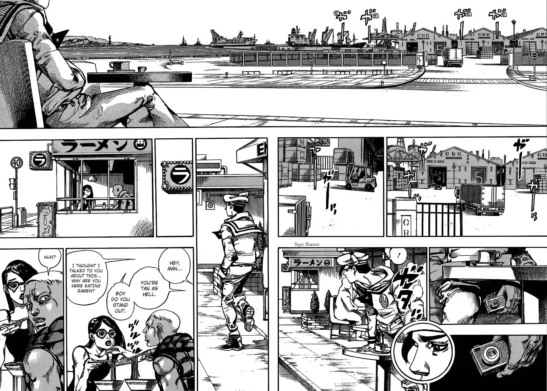 JoJo’s Bizarre Adventure Chapter 896