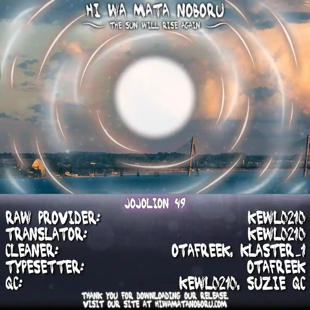 JoJo’s Bizarre Adventure Chapter 896